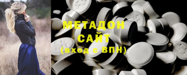 mix Волосово