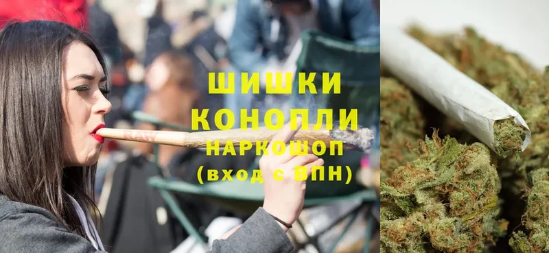 Конопля THC 21%  даркнет сайт  Осташков 